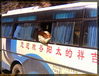 Filename=f-14-DAOCHEN_ZHONGDIANG014.JPG
Filesize=137KB
Dimensions=832x636
Date added=Jul 09, 2005 f-14-DAOCHEN_ZHONGDIANG014.JPG
