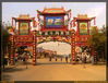 Filename=f-03-PINGYAO028.JPG
Filesize=128KB
Dimensions=832x636
Date added=Jul 09, 2005 f-03-PINGYAO028.JPG