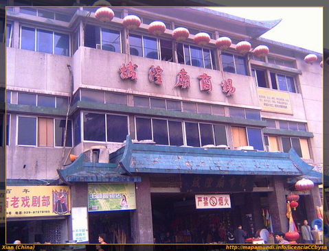 Entrada a mercadillo típico en Xian.