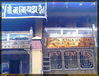 Filename=f-15-ZHONGDIANG030.JPG
Filesize=135KB
Dimensions=832x636
Date added=Jul 09, 2005 f-15-ZHONGDIANG030.JPG
