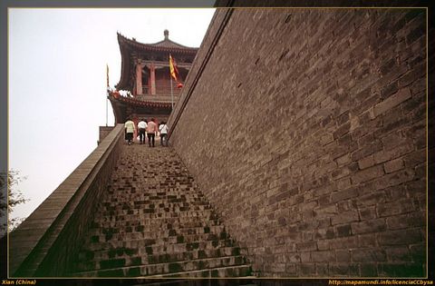 Muralla de la ciudad en Xian.