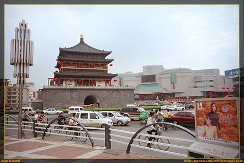 Torre de la campana en Xian.