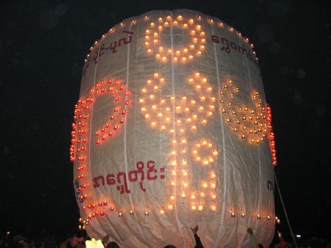Festival de globos de Taunggyi