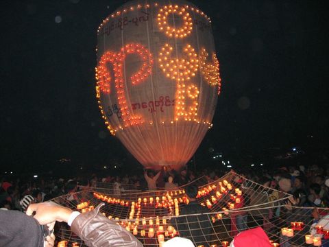 Festival de globos de Taunggyi