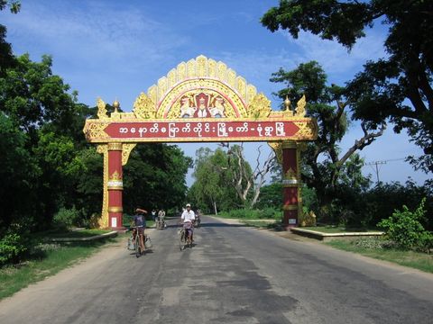 Thanboddhay Paya