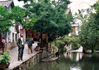 Filename=lijiang-canales-colegota-l04.jpg
Filesize=453KB
Dimensions=1446x1024
Date added=May 22, 2005 lijiang-canales-colegota-l04.jpg