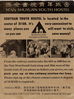 Filename=t_xian_01.jpg
Filesize=110KB
Dimensions=523x703
Date added=Jul 18, 2005 t_xian_01.jpg